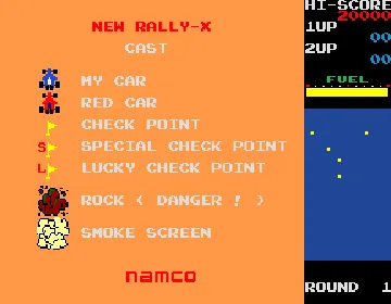 New Rally X screen shot title